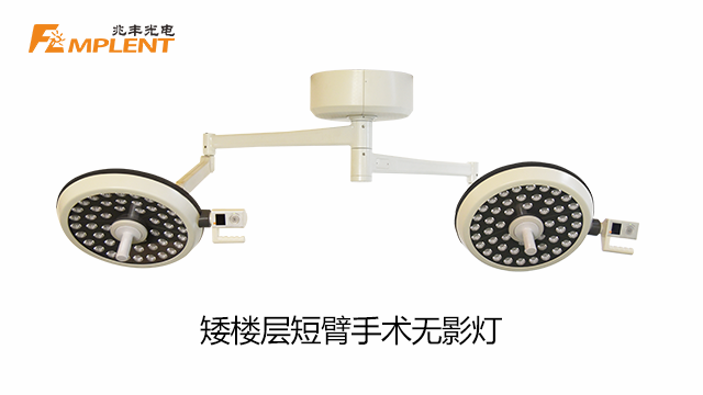 LED������ɫ�¿ɵ�����